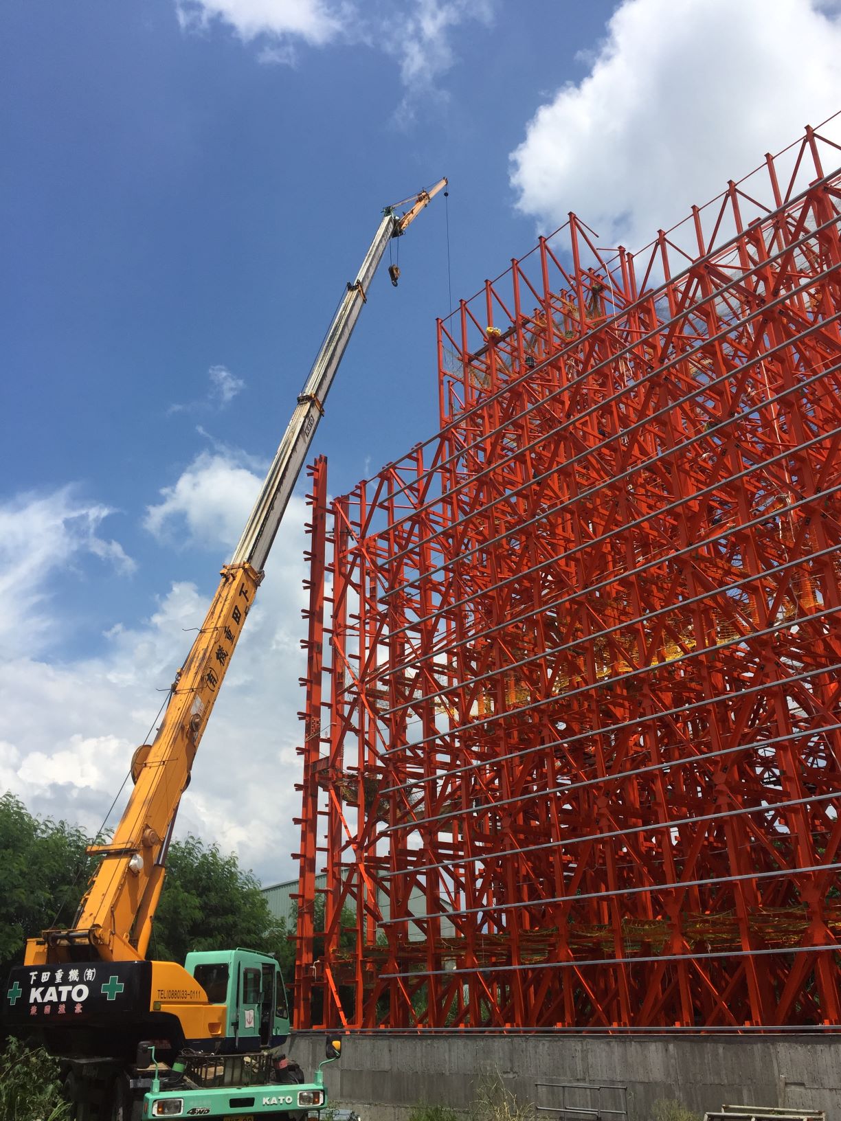 大鐵工程有限公司的實績案例圖片
